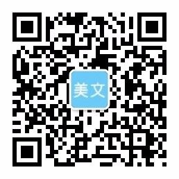 PG电子游戏官方网站-PG电子游戏试玩